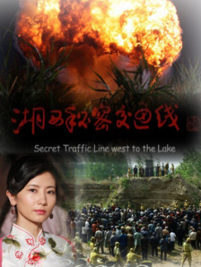 欧美日韩国产一区二区三区播放
